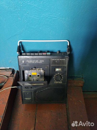 Магнитофон романтик