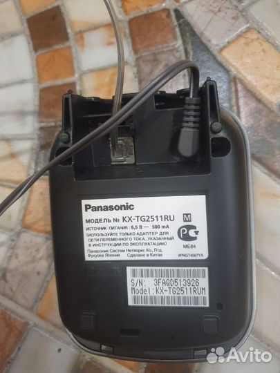 Телефон стационарный Panasonic