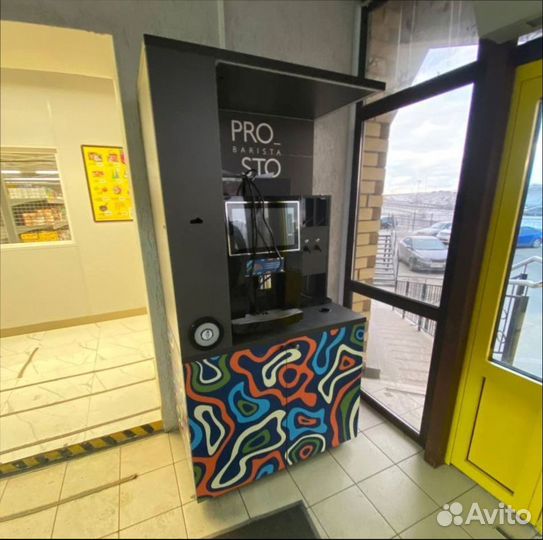 Мини-кофейня для вашего района под ключ