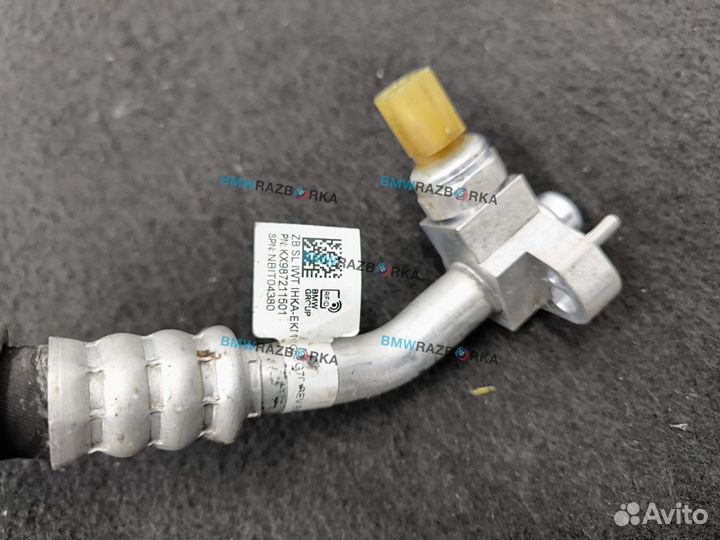 Трубка кондиционера BMW i5 G60 2024 64539872115