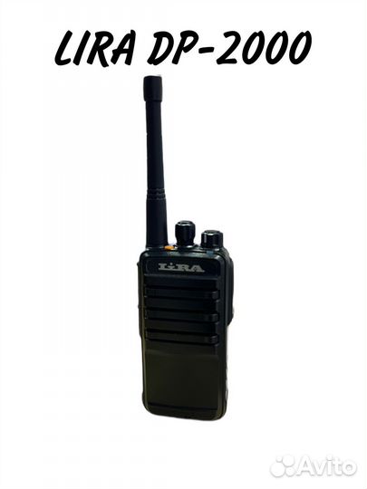DMR радиостанция Lira DP-2000