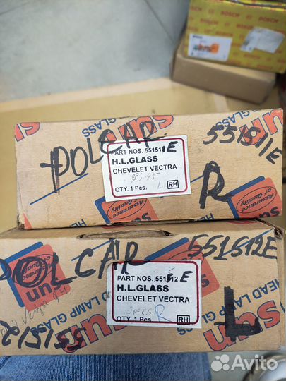 Стекло фары левое Opel Vectra 93-96