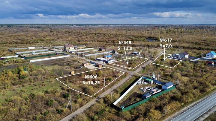 Участок 13,1 сот. (ИЖС)