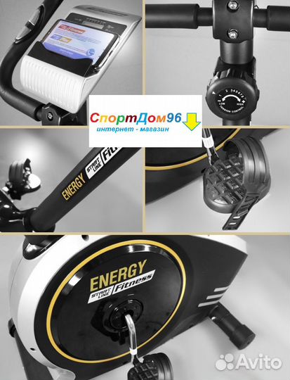 Велотренажер