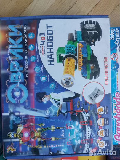 Детские настольные игры пакетом