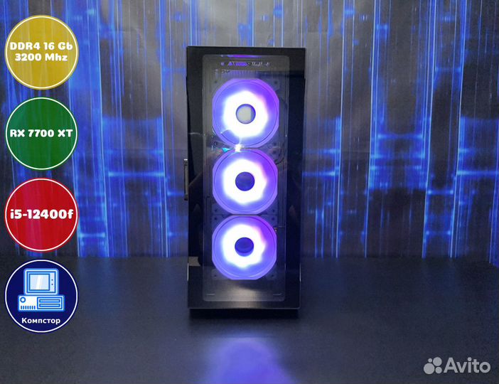 Игровой пк новый i5-RX7700XT-16DDR4-EPX0392854-H610