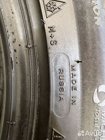 Michelin X-Ice North 4 205/55 R16 94T