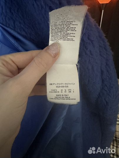 Шуба teddy max mara