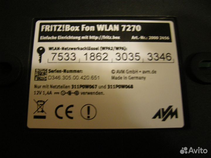 Роутер,маршрутизатор fritzbox Fon wlan 7270