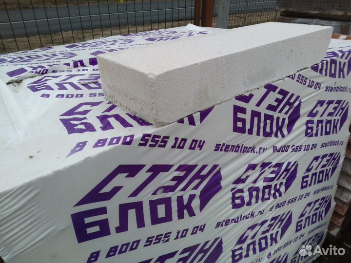 Газосиликатный блок стенблок Д500