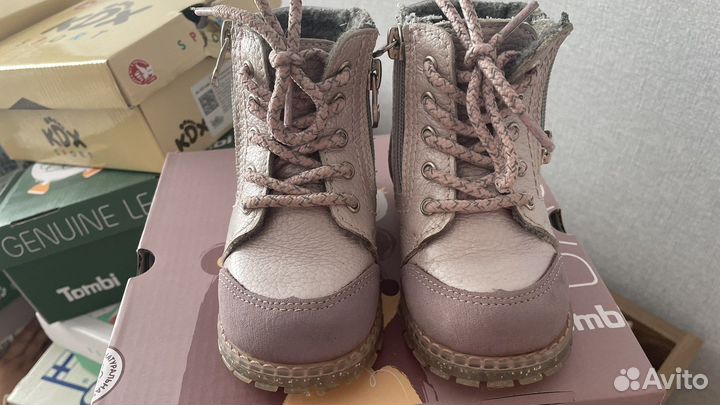 Ботинки детские демисезонные 20