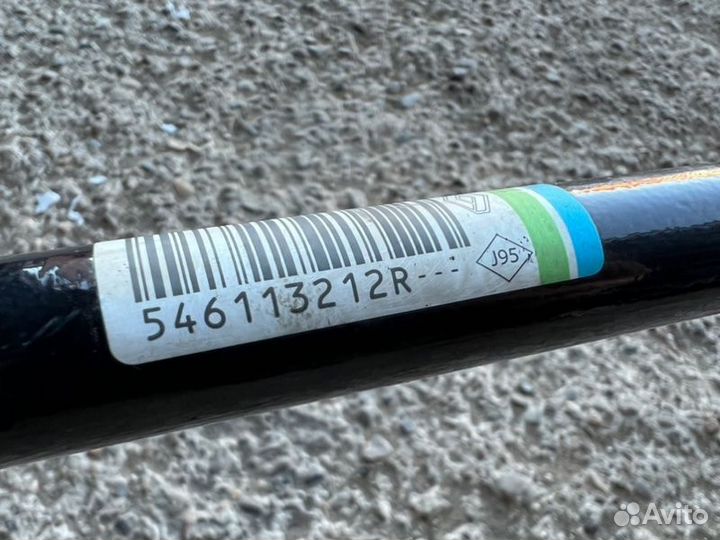 Стабилизатор передний Renault Arkana пробег 46