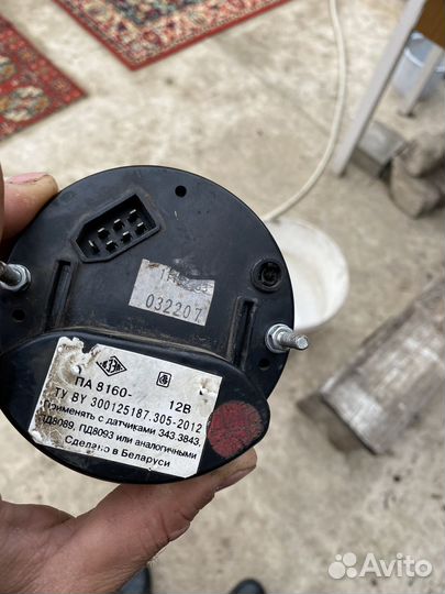 Спидометр камаз