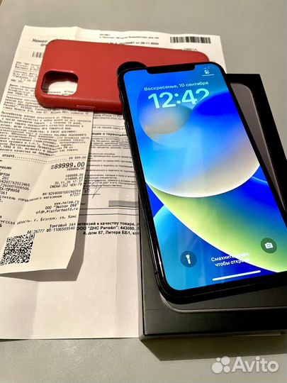 iPhone 11 Pro Max (Не вскрывался )
