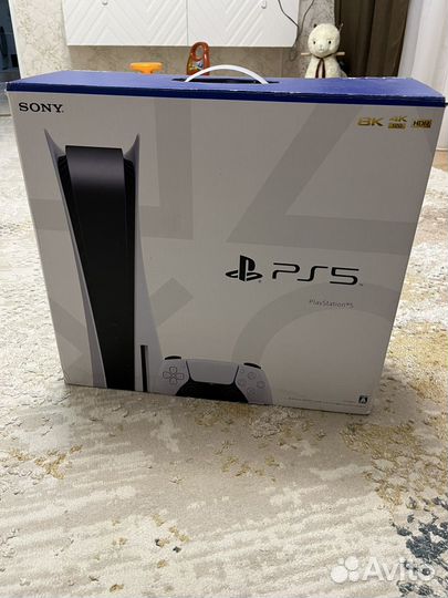 Sony playstation 5