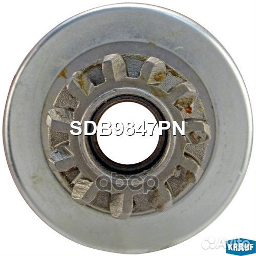 Бендикс стартера SDB9847PN Krauf