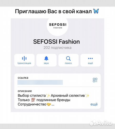 Louis Vuitton Оригинал Жакет Пальто