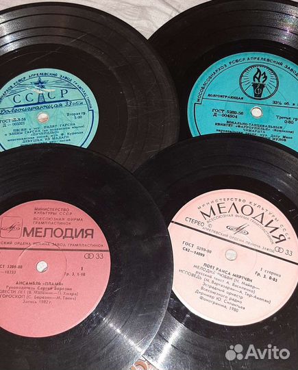 Виниловые пластинки СССР много