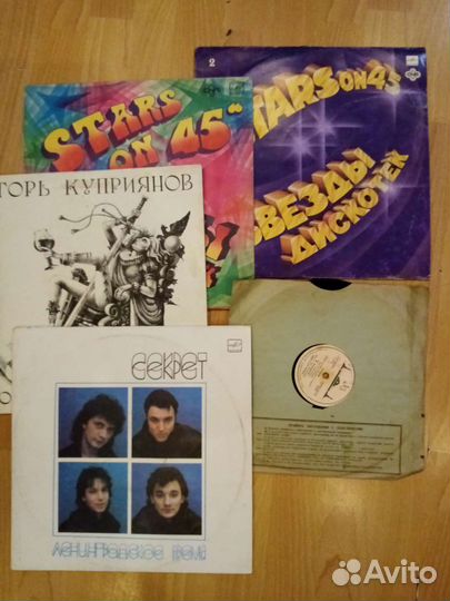 Виниловые пластинки