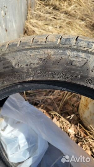 Kumho Ecsta PS71 225/50 R17