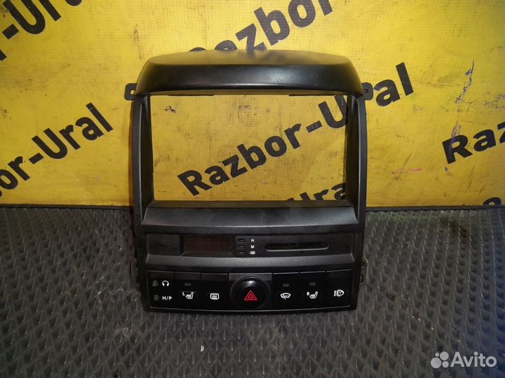 Рамка магнитолы Киа Соренто 1