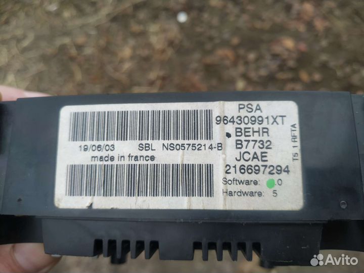 Блок управления климатом citroen xsara picasso 2.0