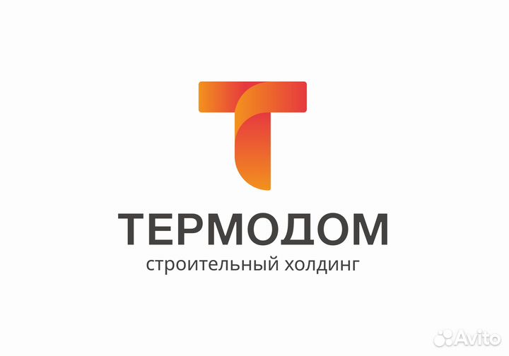 Требуются дворник