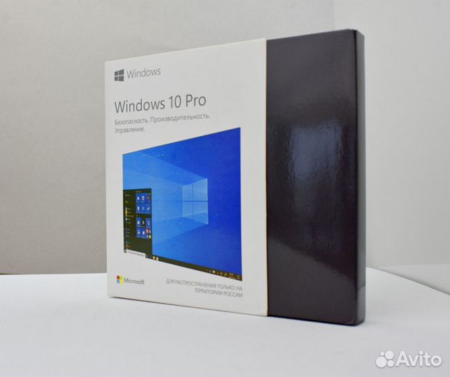 Windows 10 64 PRO BOX USB Русский