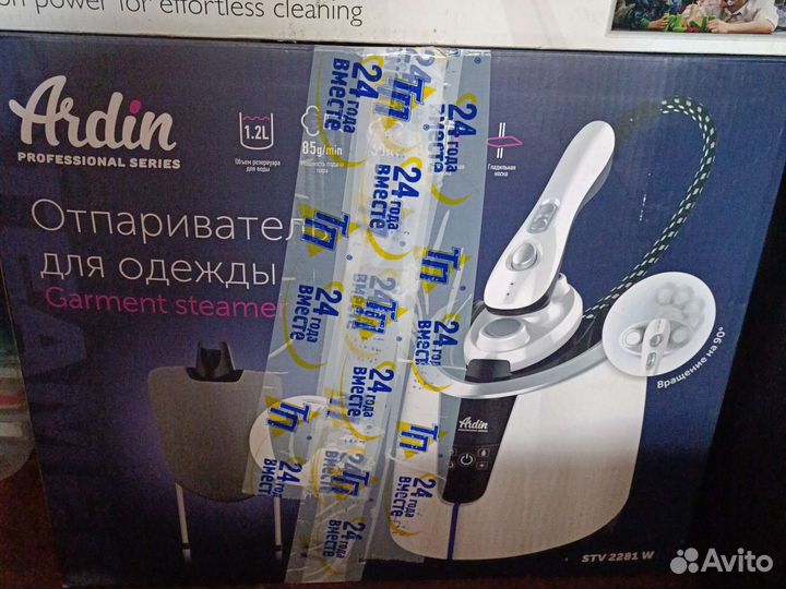 Отпариватель для одежды новый