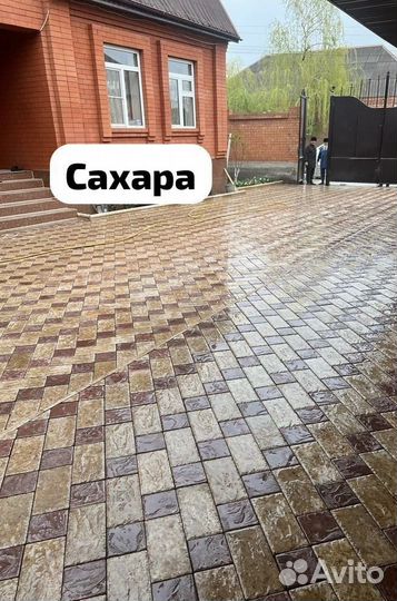 Тротуарная плитка, брусчатка, бордюр