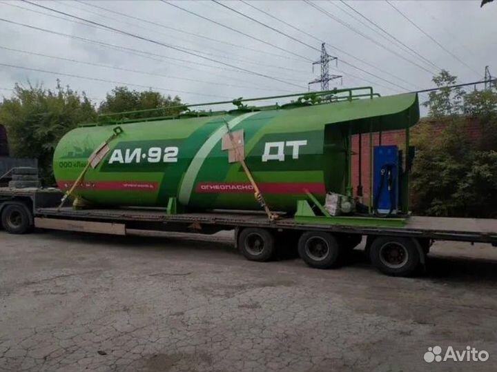 Мини-азс 8 кубов с 1 видом топлива