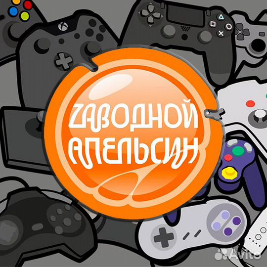 Burnout Paradise Remastered Б/У, Игра для Sony PS