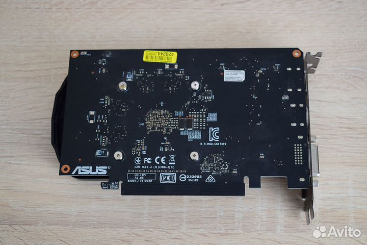 Asus GTX1650
