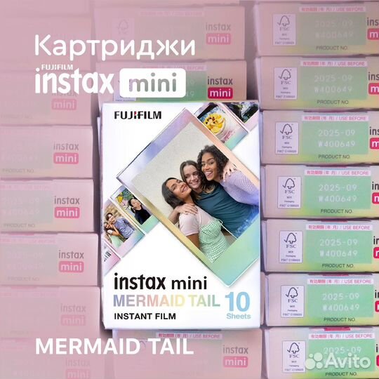 Цветные картриджи для Instax Mini (10 снимков)