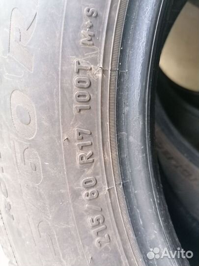 Pirelli Ice Zero FR 215/60 R17 T