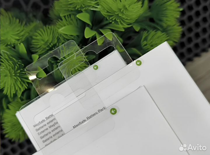 MagSafe Battery Pack (PowerBank)