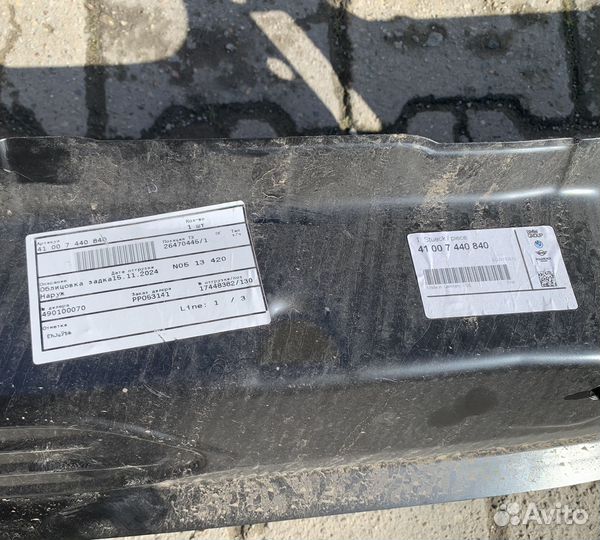 Задняя панель, облицовка задка, фартук, BMW 5 G30