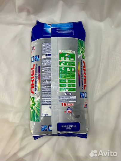 Порошок стиральный ариель ariel 15 кг