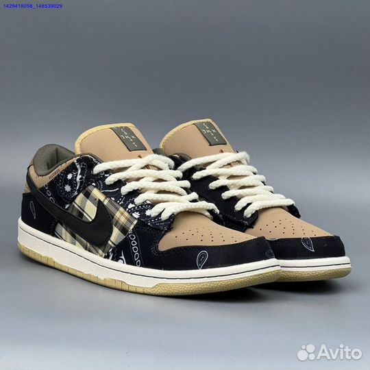 Кроссовки Nike SB Dunk (Арт.54078)