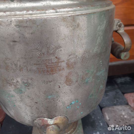 Самовары на дровах старинный