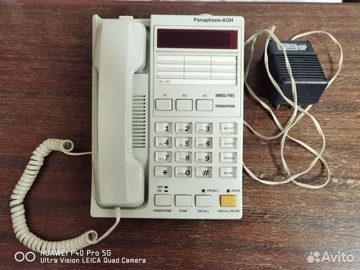 Телефон стационарный, с определителем номера