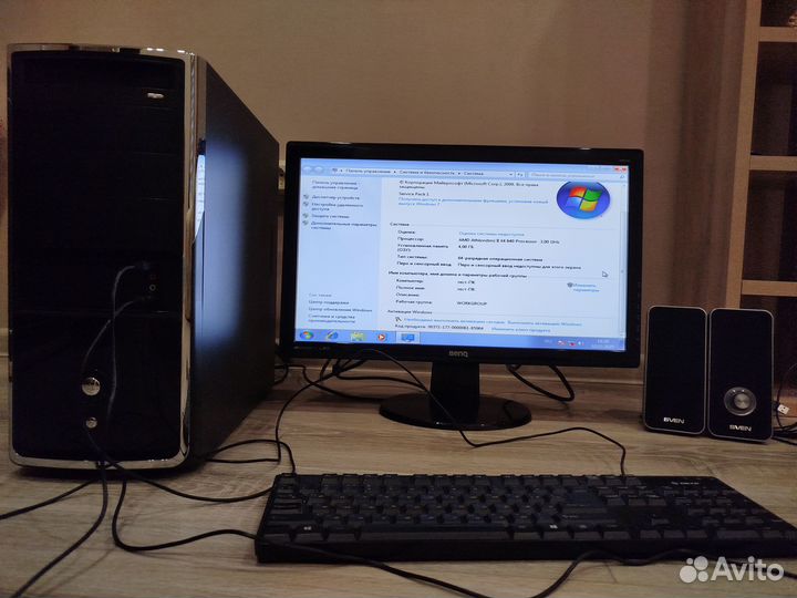 Компьютер, системный блок, клавиатура, колонки