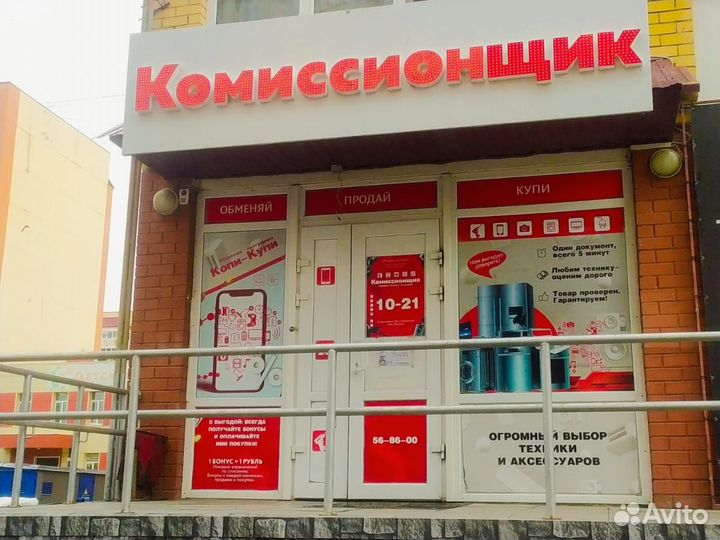 Беспроводные наушники hocow30 Tmn08