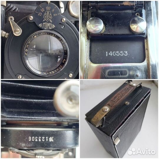 Фотоаппараты Фотокор-1, Ортагоз. 1934 и 1938 г