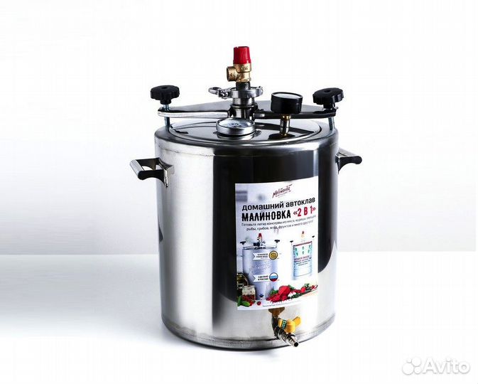 Автоклав-дистиллятор 