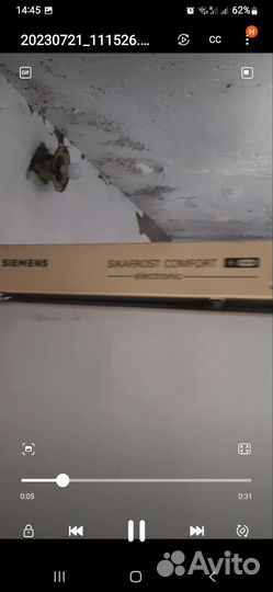 Холодильник бу Siemens