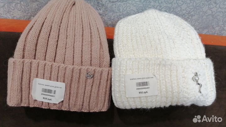 Шапка детская для девочки