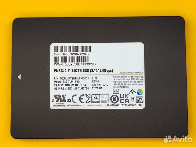 SSD 2,5 1,92 TB samsung SATA 6.0 Gbps