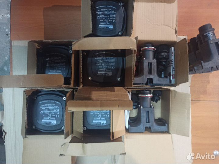 Heat Trace type jb9000