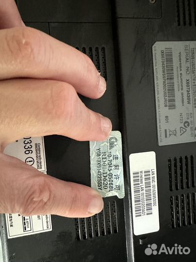 Toshiba p100-257
